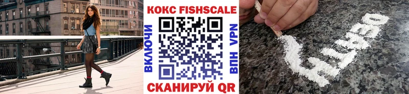 Кокаин Эквадор  купить  сайты  Кировград 