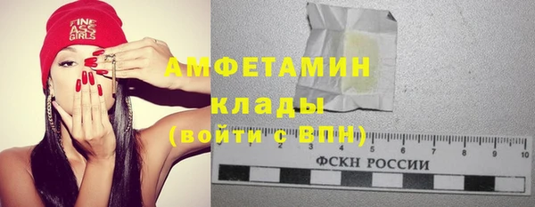 кокаин колумбия Россошь
