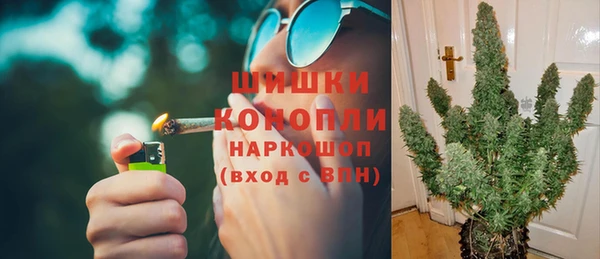 кокаин колумбия Россошь