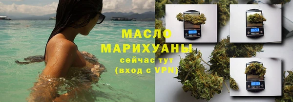 кокаин VHQ Абдулино