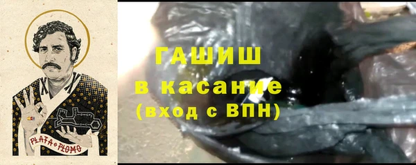 крисы Абинск