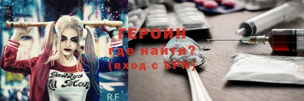 крисы Абинск