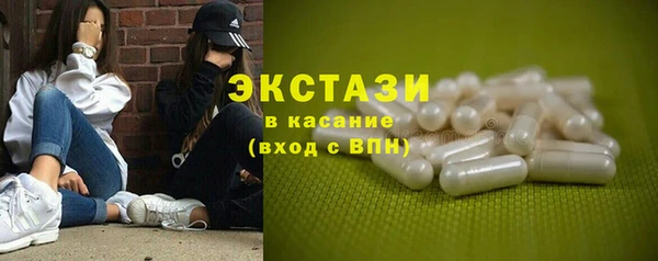крисы Абинск