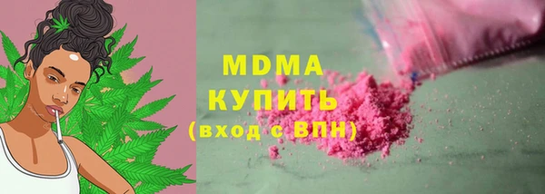 крисы Абинск