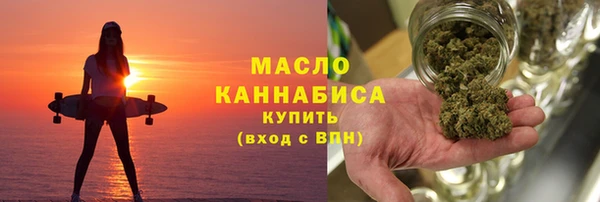 кокаин VHQ Абдулино