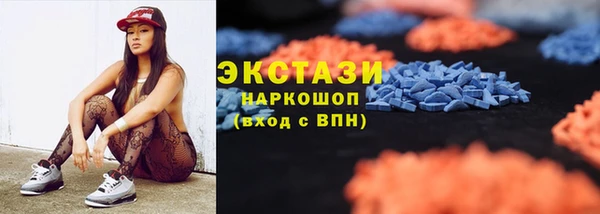 соль ск Ростов