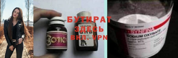 кокаин колумбия Россошь