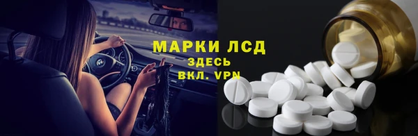 mdpv Рославль