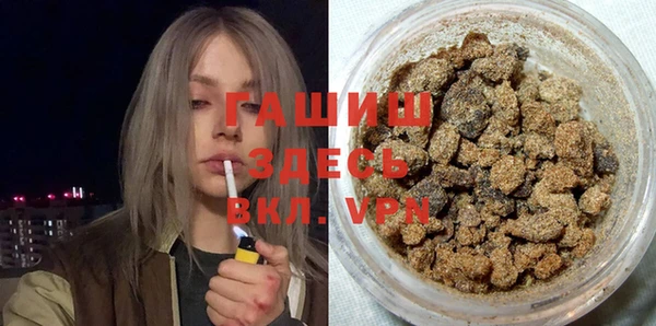 соль ск Ростов