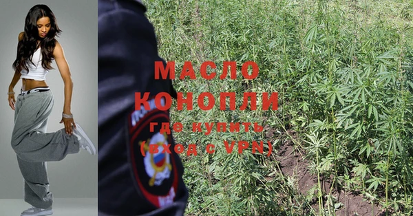 кокаин VHQ Абдулино