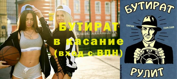 кокаин колумбия Россошь