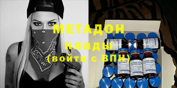 крисы Абинск