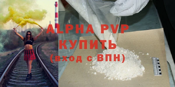 кокаин колумбия Россошь
