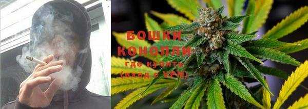 кокаин VHQ Абдулино