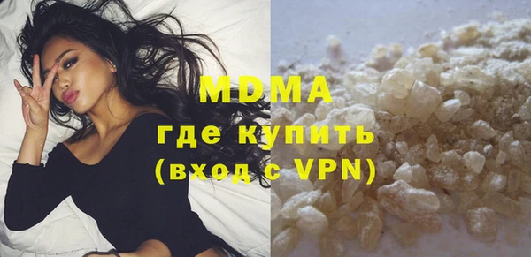 соль ск Ростов
