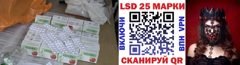 ЛСД экстази ecstasy  Кировград 