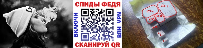 закладки MEGA ONION Первитин пудра Кировград