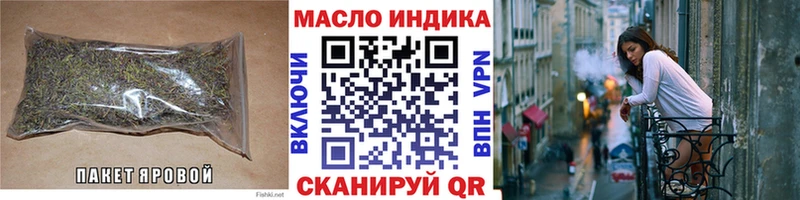 ТГК концентрат  Кировград 